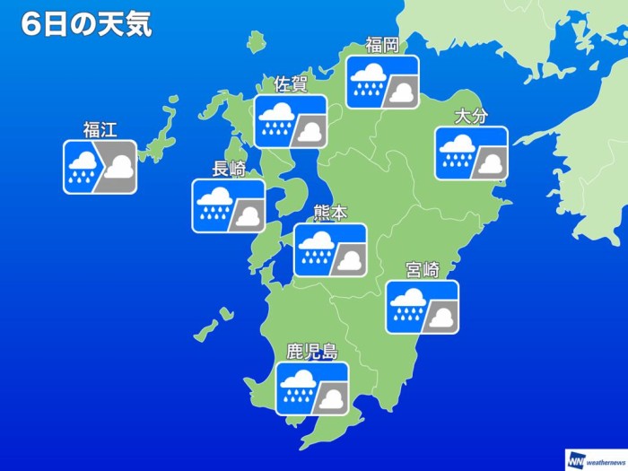 今日の新潟の天気は