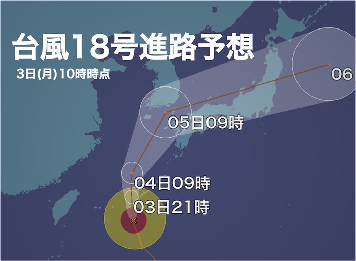 201610030105_top_img_A.jpg?1475461503