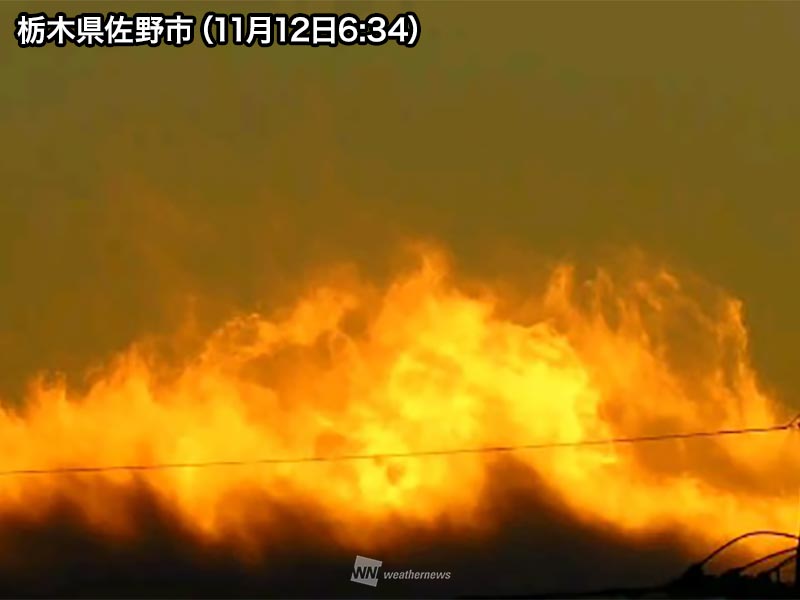 富士山大噴火 Stage 20 	YouTube動画>23本 ->画像>1018枚 