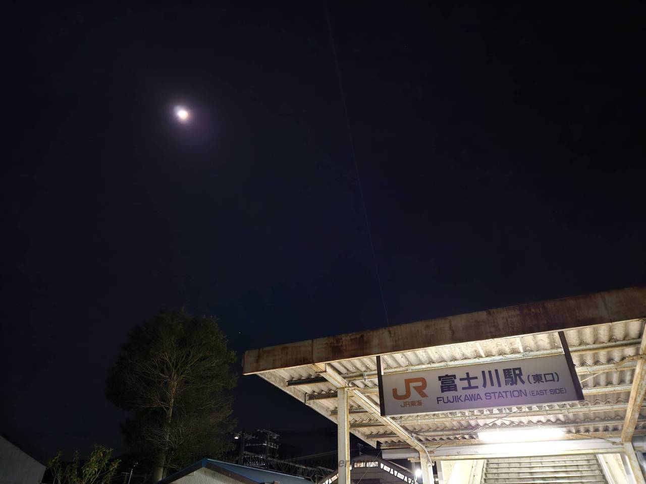 見渡す限り雲はまったくなく月がきれいに見 静岡県富士市 銀次 ウェザーニュース