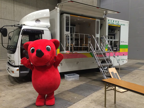 震度7を体験しよう！（起震車体験）