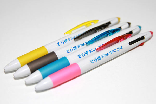 そら博3色ボールペン