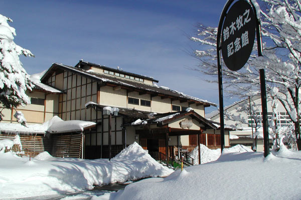 鈴木牧之記念館