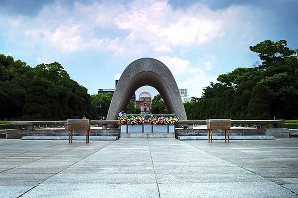 広島平和記念公園