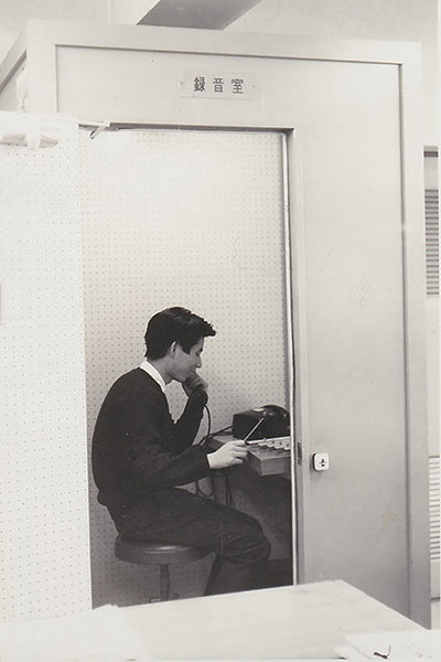 昔の天気予報は録音して電話で流していた！