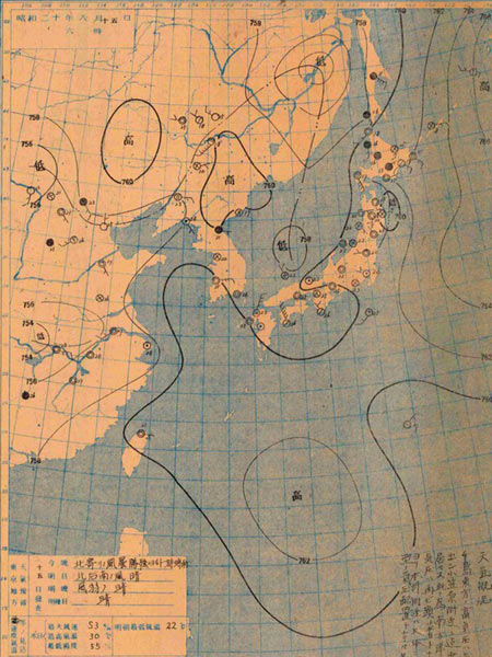1945年8月15日6時の実況天気図