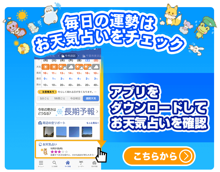 banner02.png