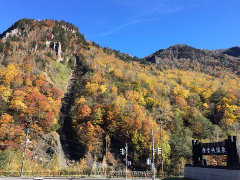 大雪山 層雲峡温泉 上川 北海道 の紅葉見頃情報 紅葉情報 ウェザーニュース