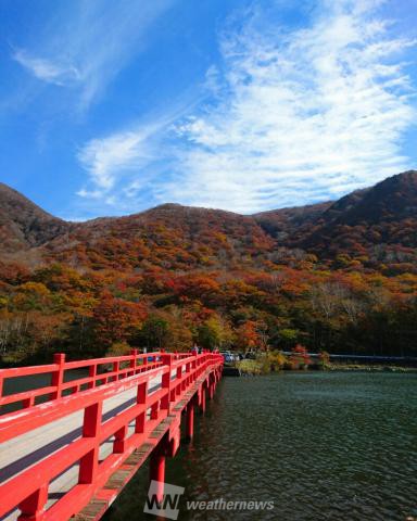 赤城山 山頂 大沼付近 群馬 の紅葉見頃情報 紅葉情報 ウェザーニュース