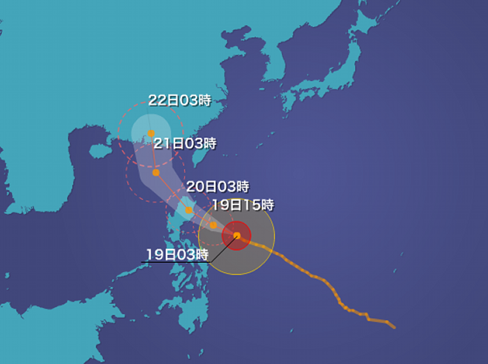 台風情報 22号は明日中国大陸へ 沖縄 奄美はうねりや高波注意 ウェザーニュース