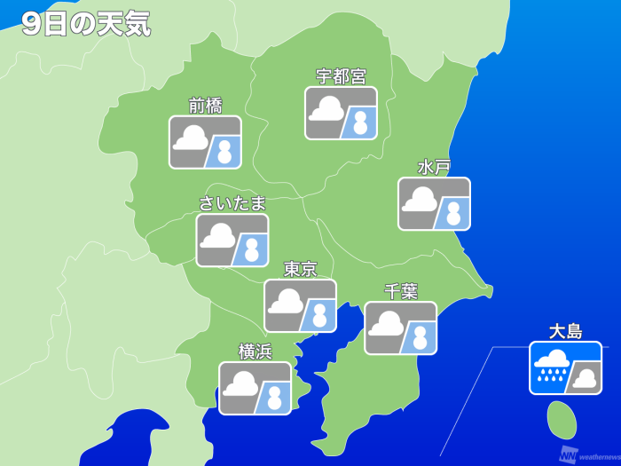 明日は東名阪で雪予報 週末は西日本の日本海側で大雪警戒 ウェザーニュース