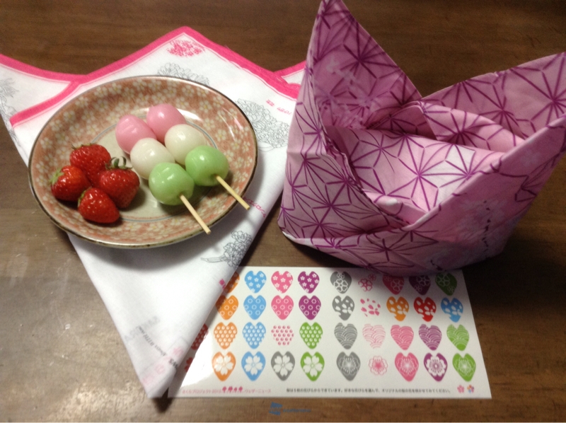 SORASHOP Ch.｜ウェザーニュース