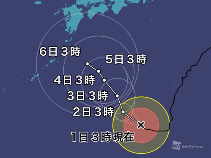 ç¥žå¥ˆå· çœŒ åœé›» ãƒ—ãƒ­ã‚°ãƒ©ãƒ  ãƒ‹ãƒ¥ãƒ¼ã‚¹