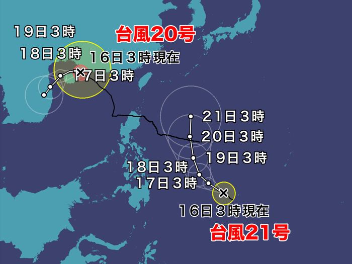 https://smtgvs.weathernews.jp/s/topics/img/201710/201710150215_top_img_A.png?1508097318