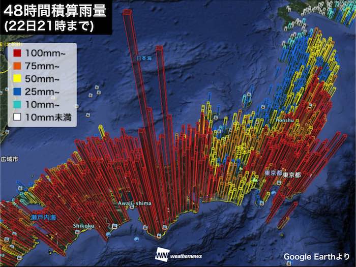 和歌山県 新宮で観測史上1位の大雨 48時間で1 5mmを観測 ウェザーニュース