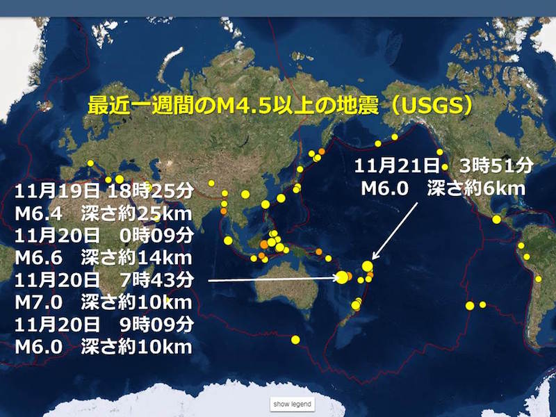 週刊地震情報 日本は1週間 震度3以上なし ウェザーニュース