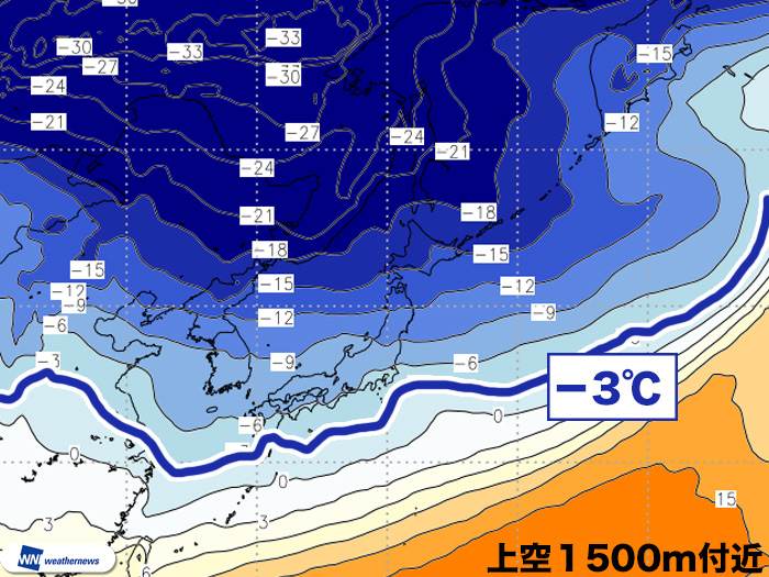 雪が降るかどうかは 上空の寒気 が一つの目安 ウェザーニュース