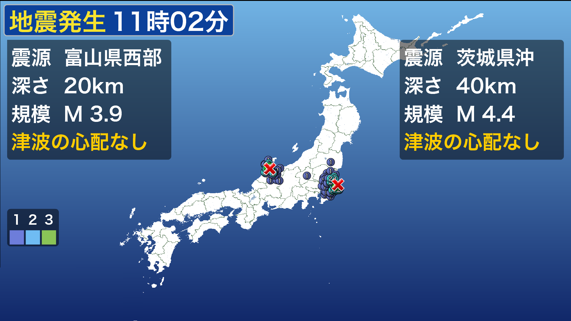 AI地震予測が指摘 北海道や信越地方など、警戒すべき5つのゾーン｜NEWSポストセブン