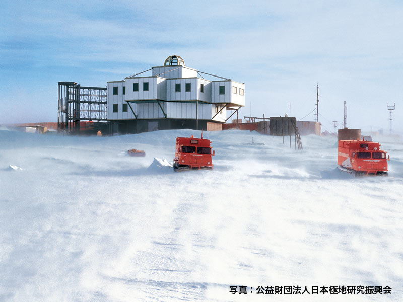 南極昭和基地 マイナス60 以下に耐える建物とは ウェザーニュース