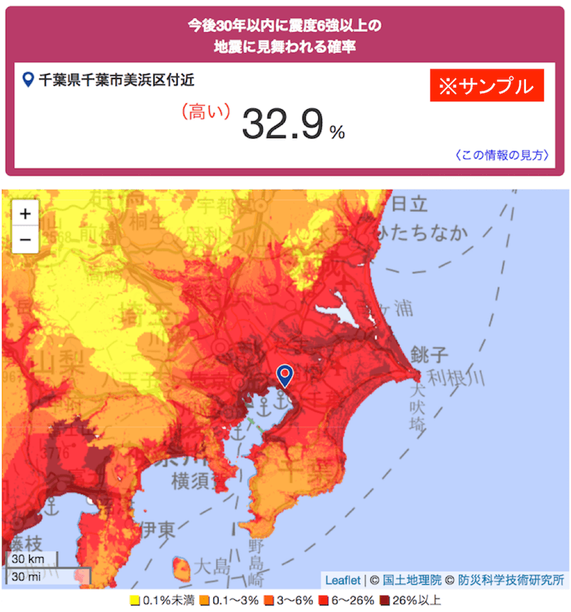 https://smtgvs.weathernews.jp/s/topics/img/201803/201803070095_box_img0_A.png?1520468791