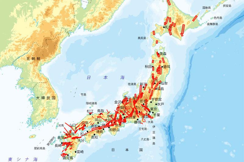 活 断層 マップ