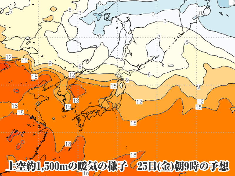 金曜日は暑さのピーク 内陸では30 を超える予想 ウェザーニュース