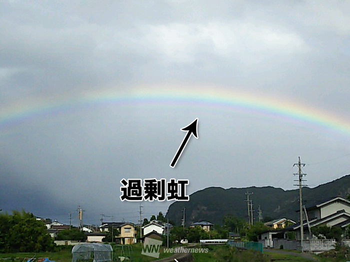 長野県で虹出現 虹の線が多い 過剰虹 ウェザーニュース
