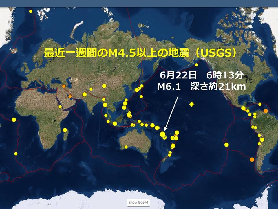 【週刊地震情報】2018.06.24 大阪府内で初の震度6弱の地震 ウェザーニュース
