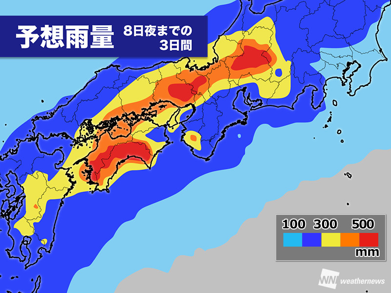 週末にかけて歴史的大雨の恐れ 多発的な土砂災害 河川氾濫に警戒 ウェザーニュース