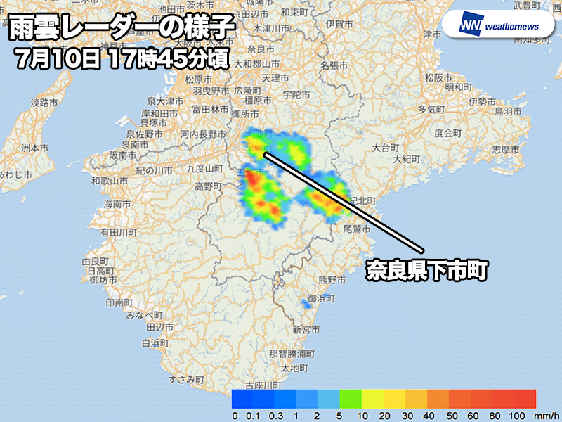 奈良県で1時間に約100mmの猛烈な雨 記録的短時間大雨情報を発表