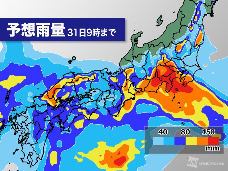 強い台風12号 深夜に三重県付近に上陸する見込み - ウェザーニュース