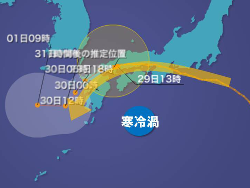 台風12号 福岡県に再上陸 - ウェザーニュース