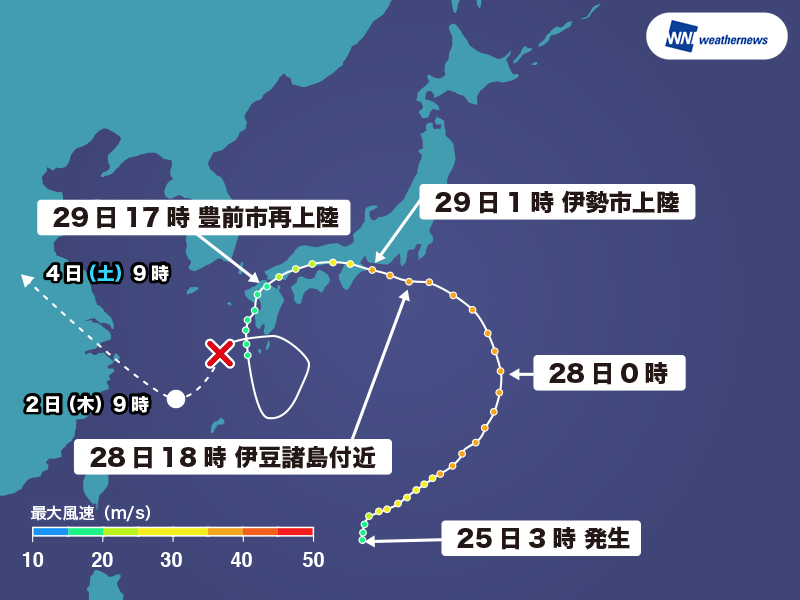 異例の進路を辿った台風12号 詳しいコースと要因を振り返る ウェザーニュース