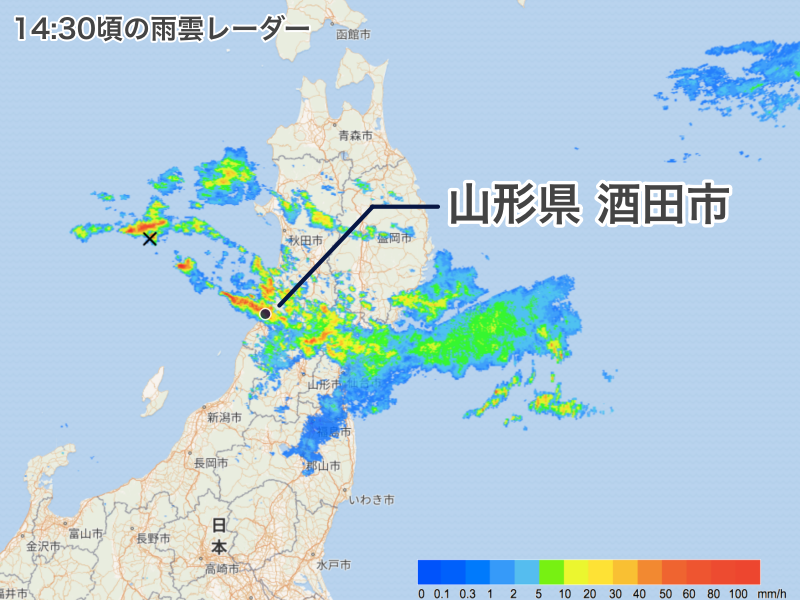 山形で1時間に100mm超の猛烈な雨 記録的短時間大雨情報を発表 ウェザーニュース