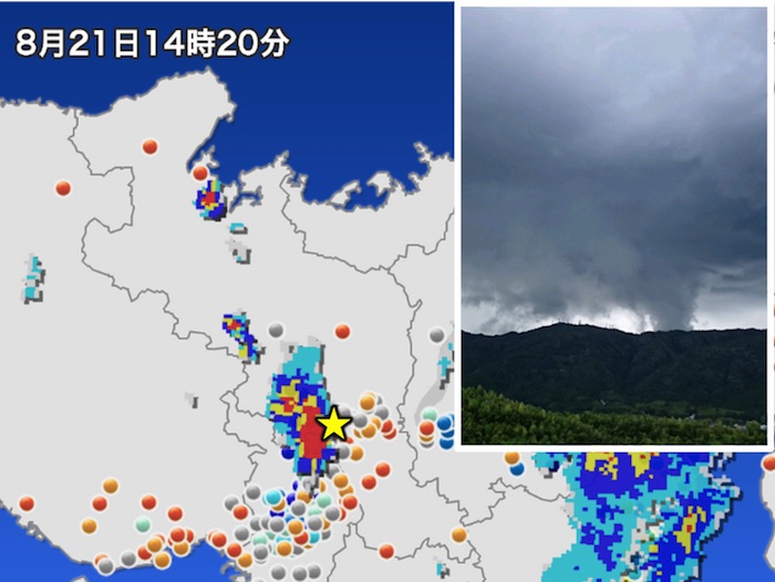 ゲリラ雷雨防衛隊の活動振り返り - ウェザーニュース