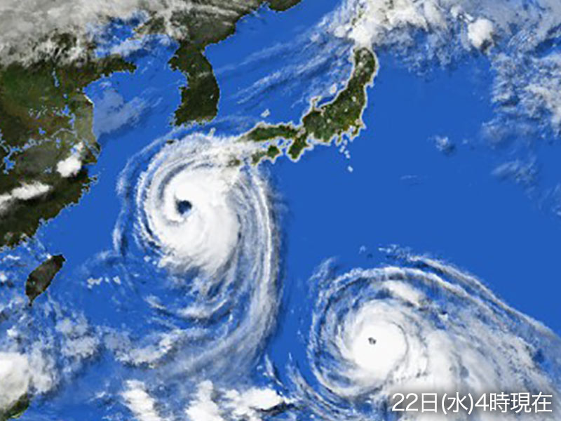 奄美 大島 台風 5.0.6