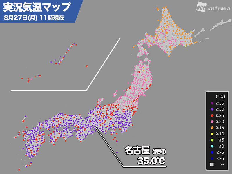 名古屋が35 超え 年間猛暑日日数は過去最多の33日に ウェザーニュース