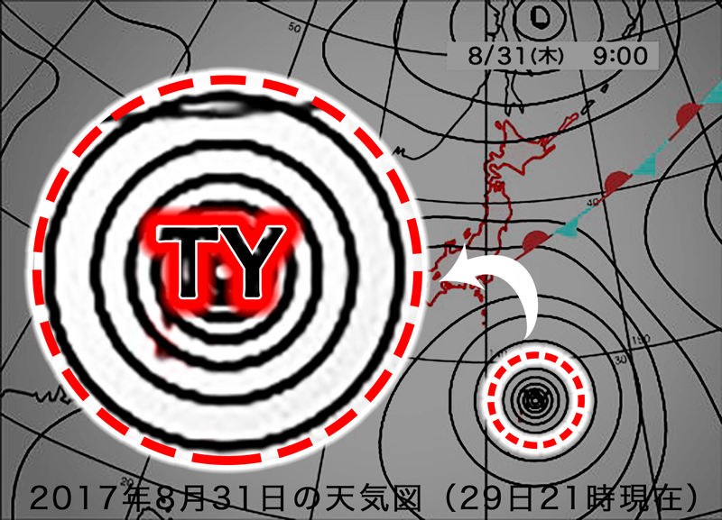 台風について知ろう ウェザーニュース