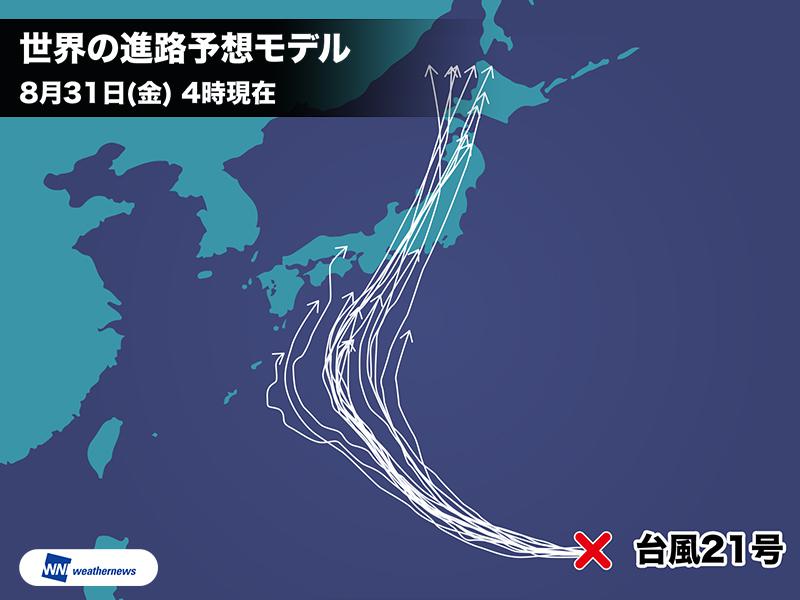 台風21号が猛烈な勢力に 今年最強の風速80m/sまで発達か