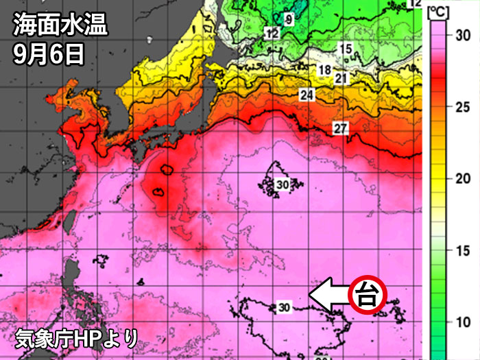 台風22号 マンクット 明後日にも 強い 勢力に ウェザーニュース