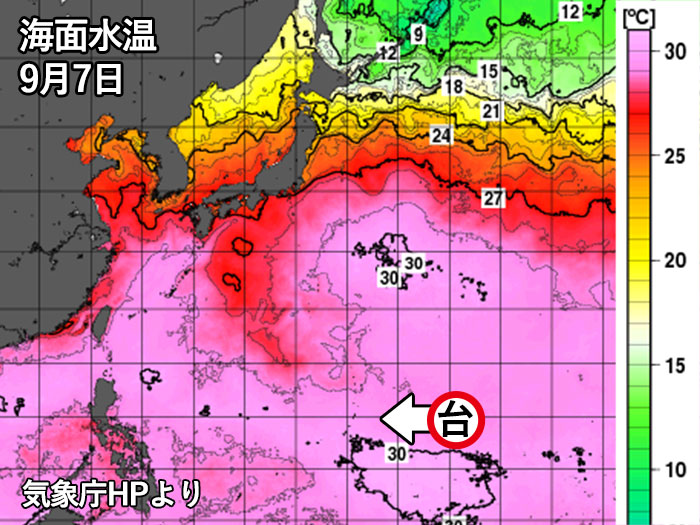 台風22号(マンクット)に暴風域 12日(水)頃に「猛烈な」勢力へ
