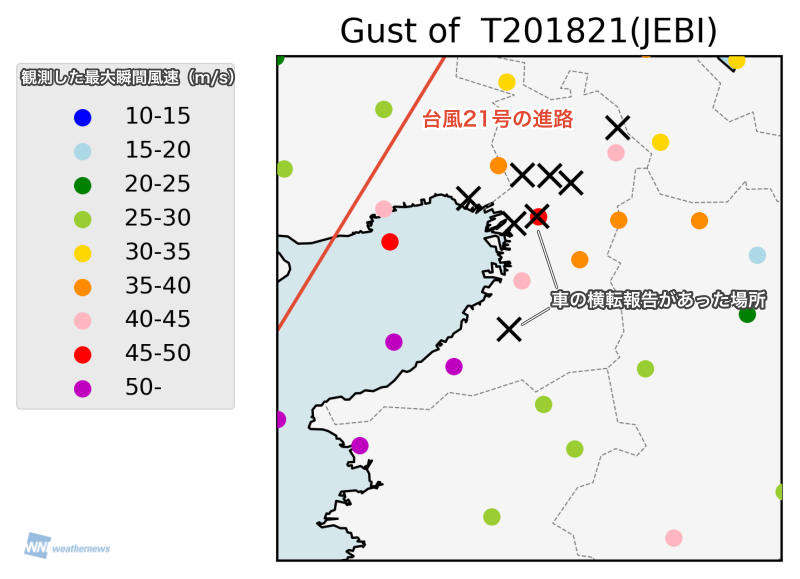 台風 那覇は記録的な暴風恐れ 車の横転防ぐには ウェザーニュース