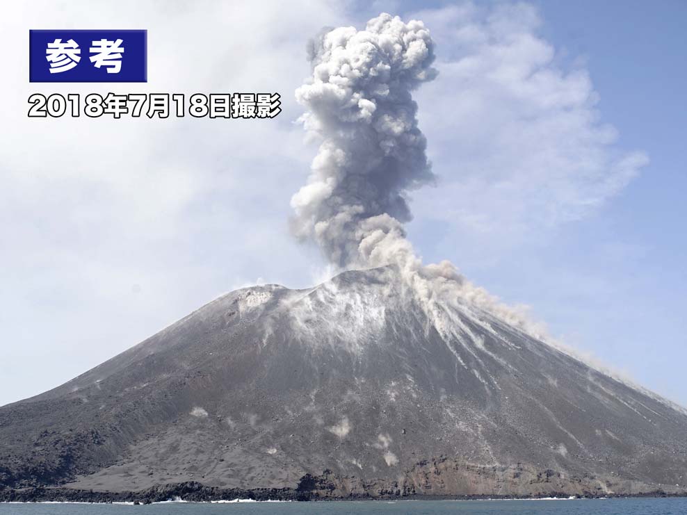 インドネシア クラカタウ火山で大規模噴火 噴煙1万6千メートル 津波の