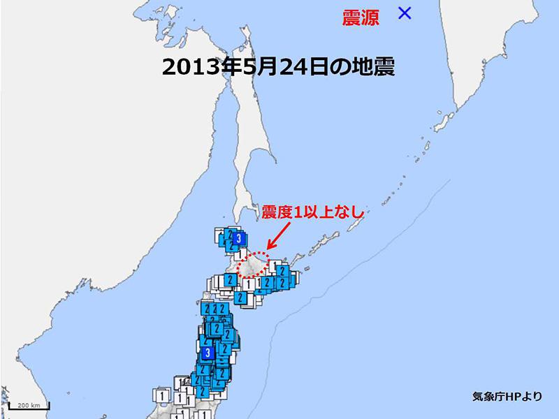 週刊地震情報富山県を震源とする震度3の地震富山県東部で震度3カムチャッカ半島沖でM7.3参考資料など