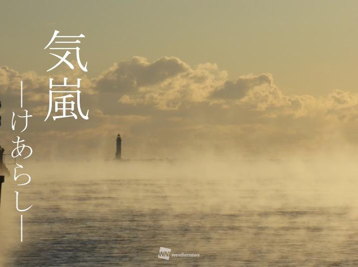 日本の冬を表わす美しいことば ウェザーニュース