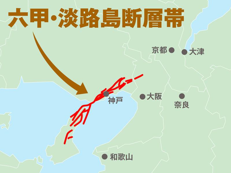 地震に活断層型と海溝型 阪神 淡路大震災は ウェザーニュース