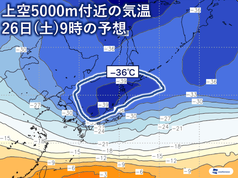 週末は今季一番の強い寒気 京都や神戸でも雪に ウェザーニュース