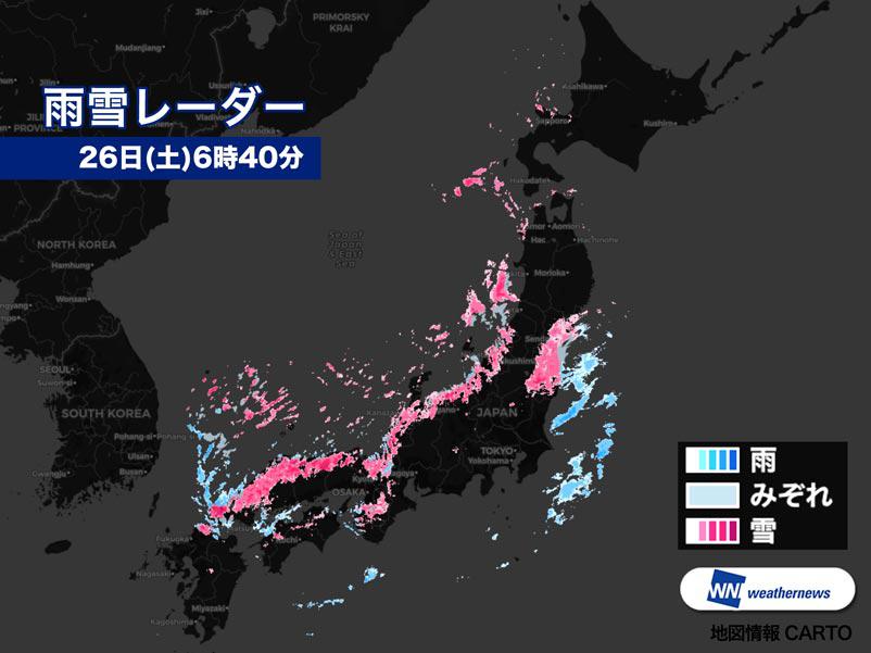 1月26日の天気 強い寒気で大雪に注意 京都など市街地でも積雪のおそれ 19年1月26日 Biglobeニュース