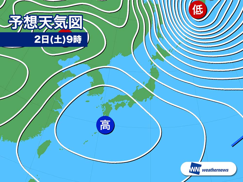 2月2日の天気 広範囲で天気回復 昼間は気温上昇 ウェザーニュース