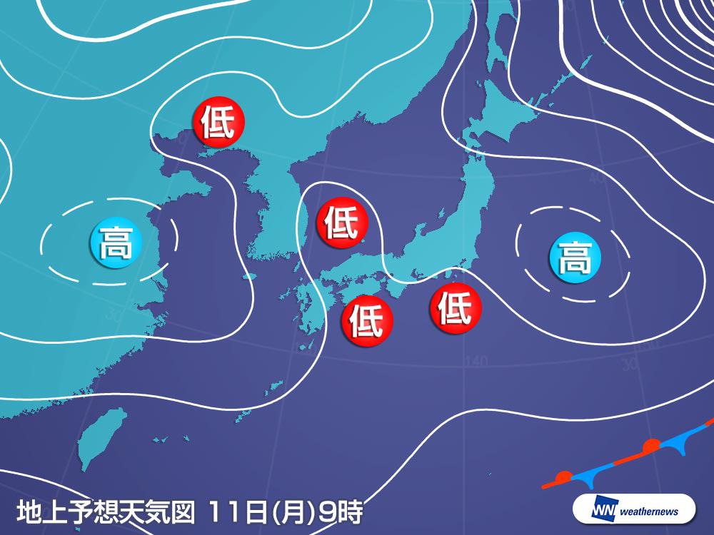 週間天気予報 明日は再び東京で降雪の可能性 影響は限定的か ウェザーニュース
